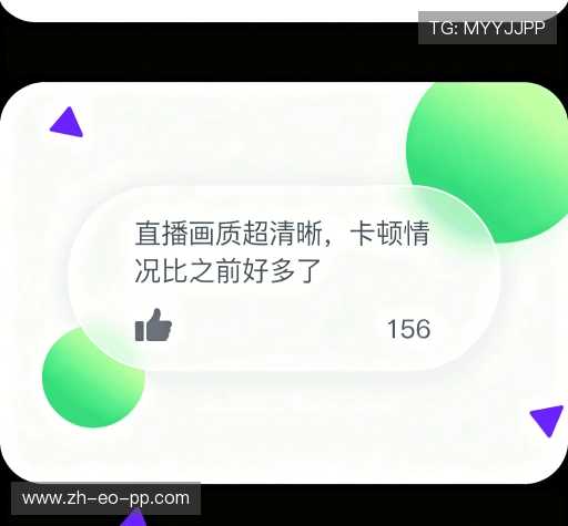 评价互动平台